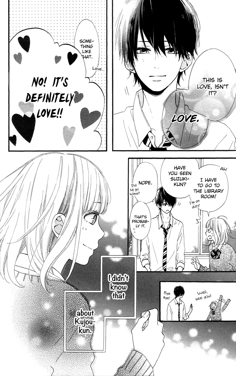 Kore wa Ai ja Nai no de, Yoroshiku Chapter 1 page 25 - Chapter 1