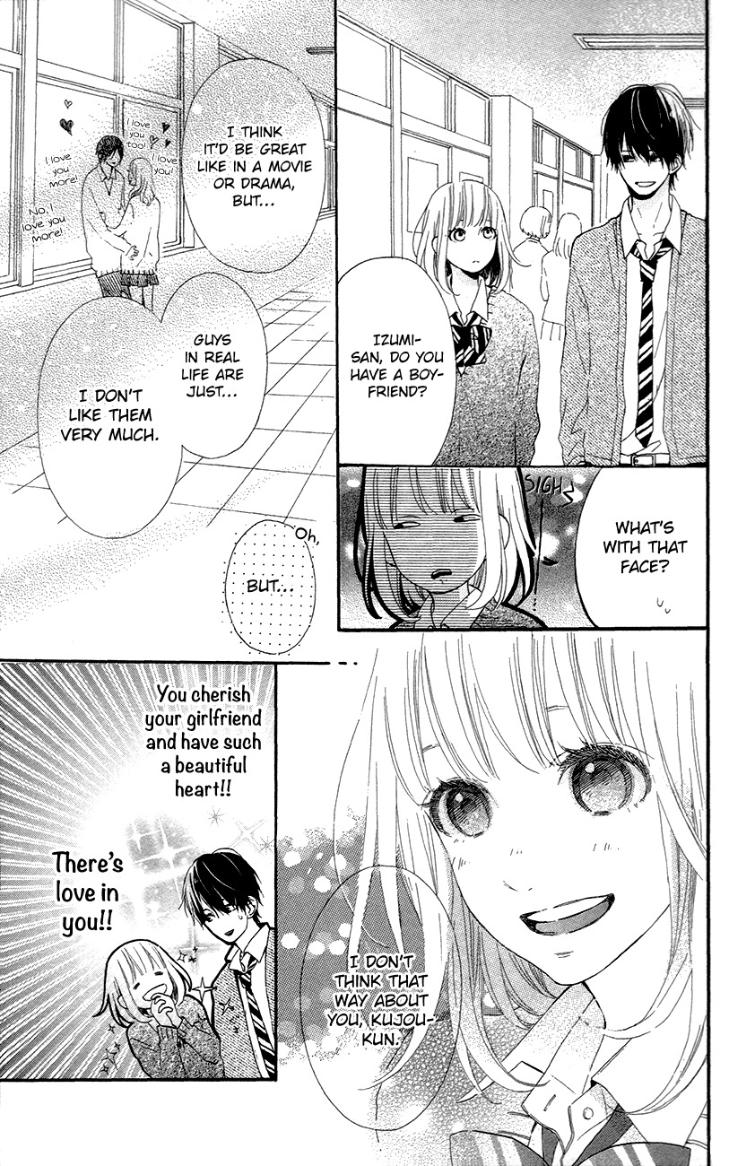 Kore wa Ai ja Nai no de, Yoroshiku Chapter 1 page 30 - Chapter 1