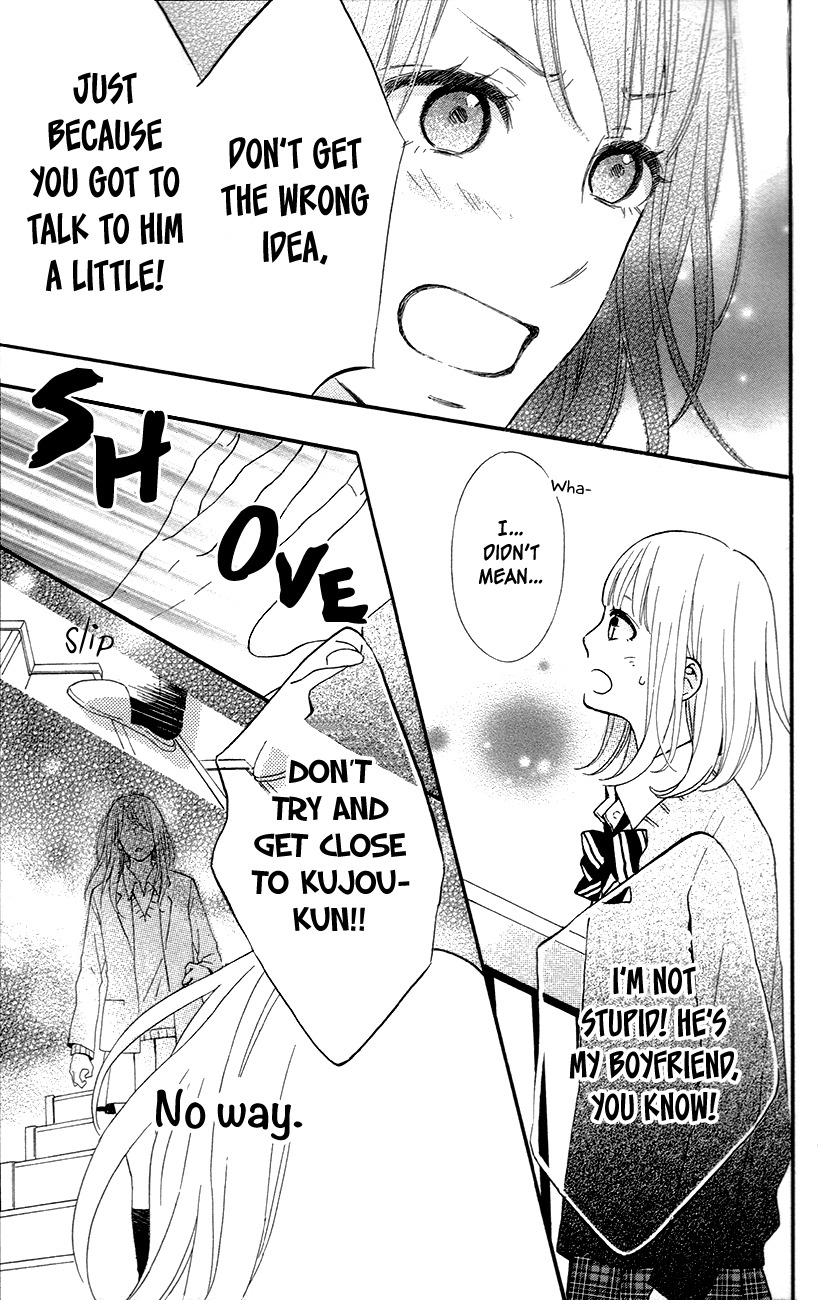 Kore wa Ai ja Nai no de, Yoroshiku Chapter 1 page 40 - Chapter 1