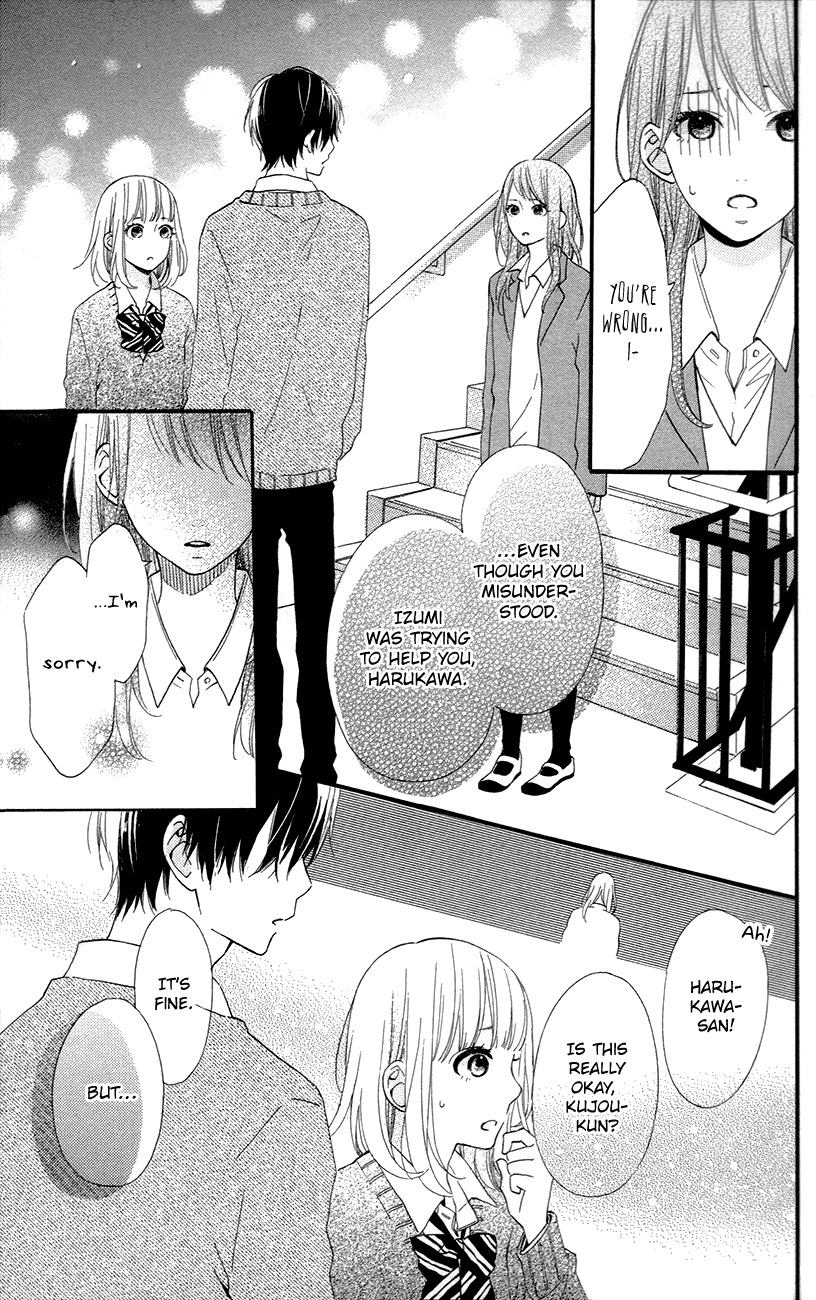 Kore wa Ai ja Nai no de, Yoroshiku Chapter 1 page 42 - Chapter 1