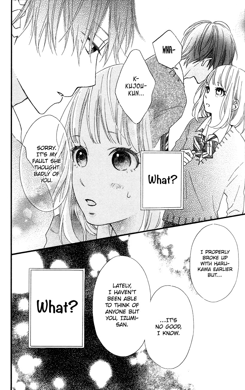 Kore wa Ai ja Nai no de, Yoroshiku Chapter 1 page 43 - Chapter 1