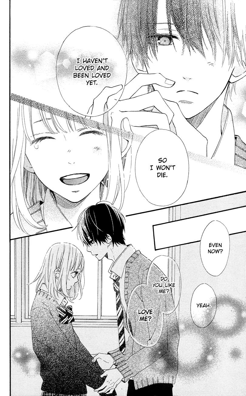 Kore wa Ai ja Nai no de, Yoroshiku Chapter 1 page 45 - Chapter 1