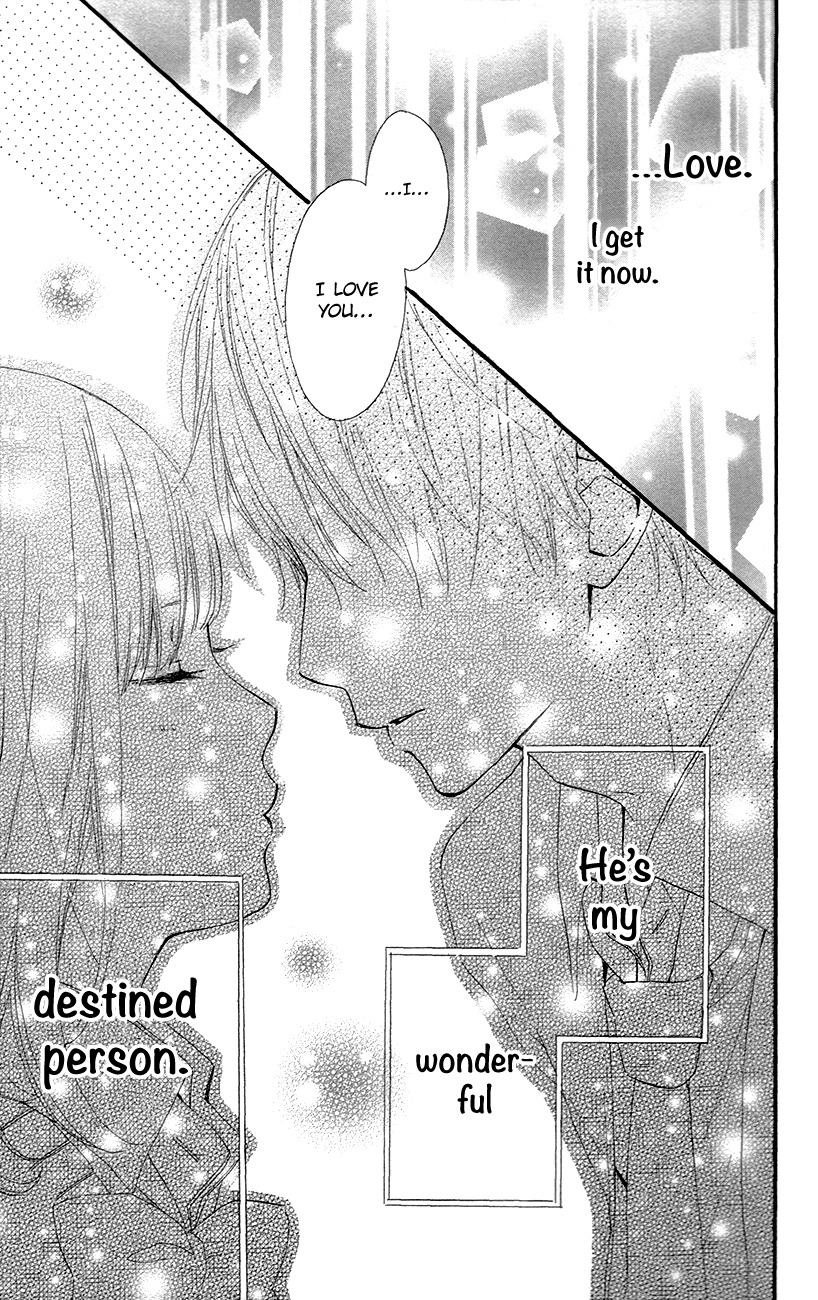 Kore wa Ai ja Nai no de, Yoroshiku Chapter 1 page 46 - Chapter 1