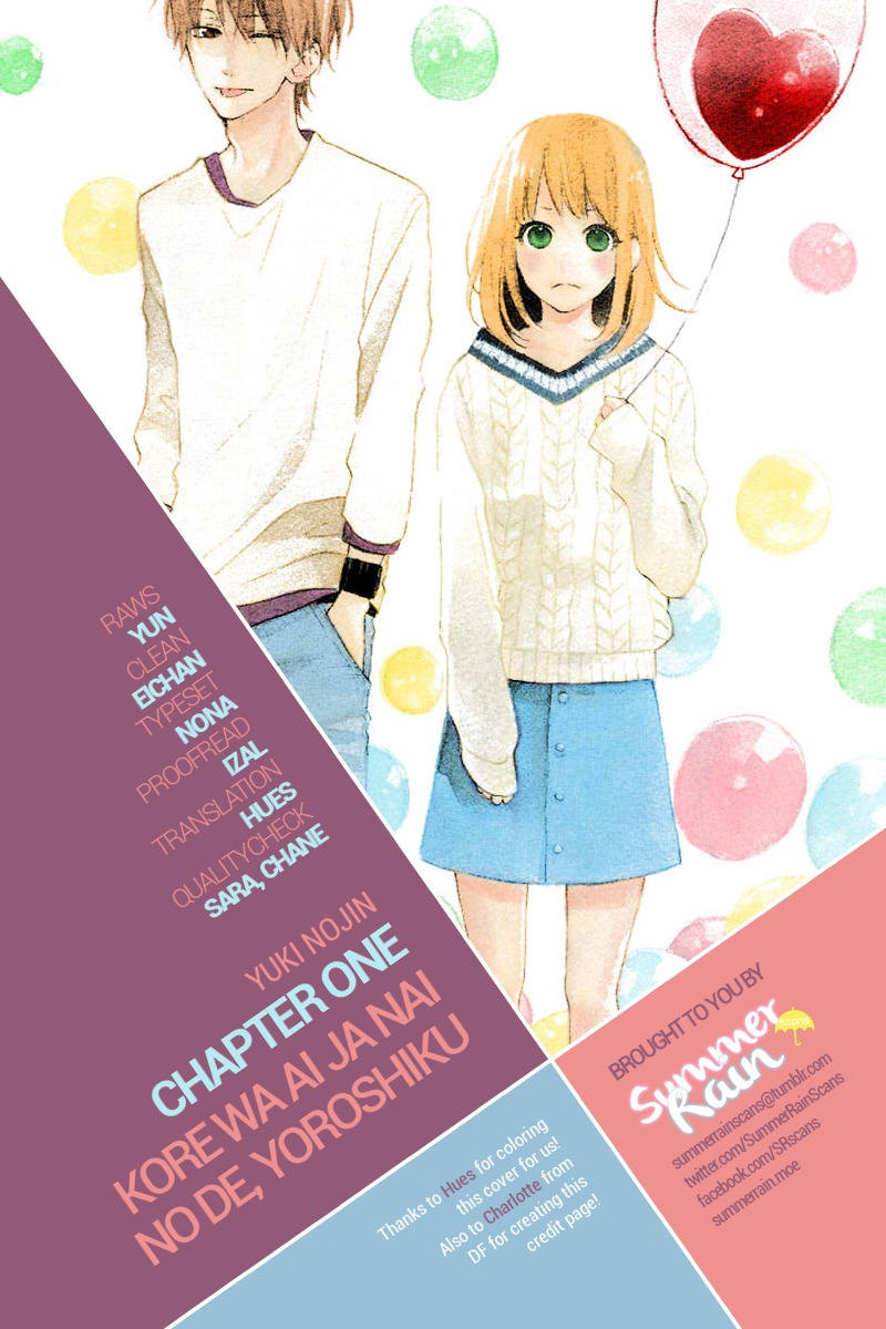 Kore wa Ai ja Nai no de, Yoroshiku Chapter 1 page 58 - Chapter 1