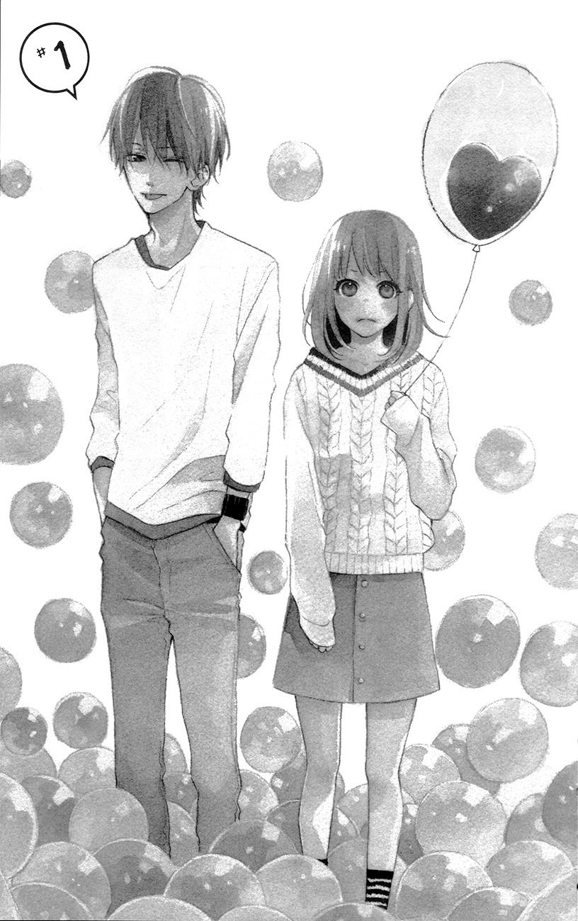 Kore wa Ai ja Nai no de, Yoroshiku Chapter 1 page 6 - Chapter 1