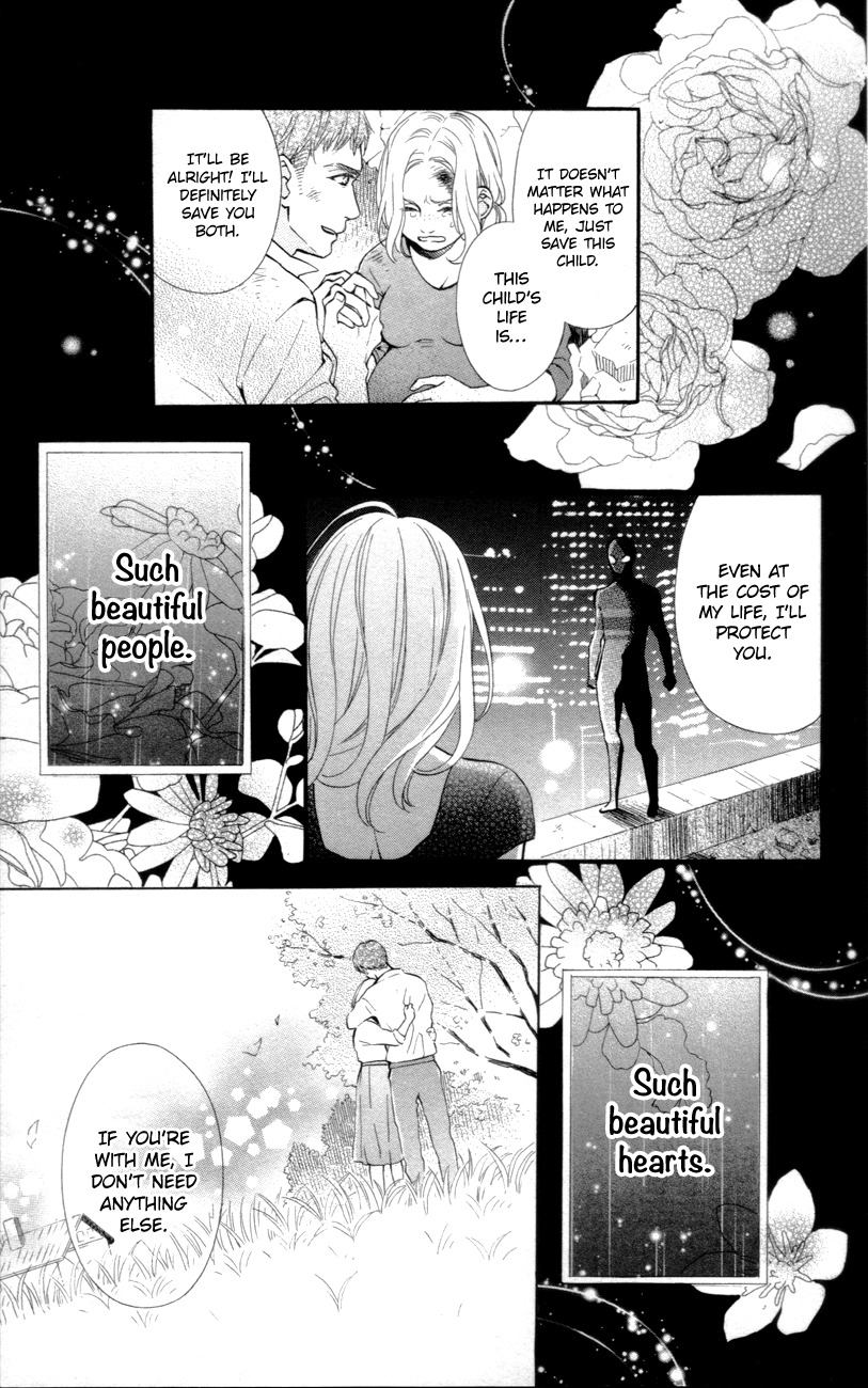 Kore wa Ai ja Nai no de, Yoroshiku Chapter 1 page 8 - Chapter 1