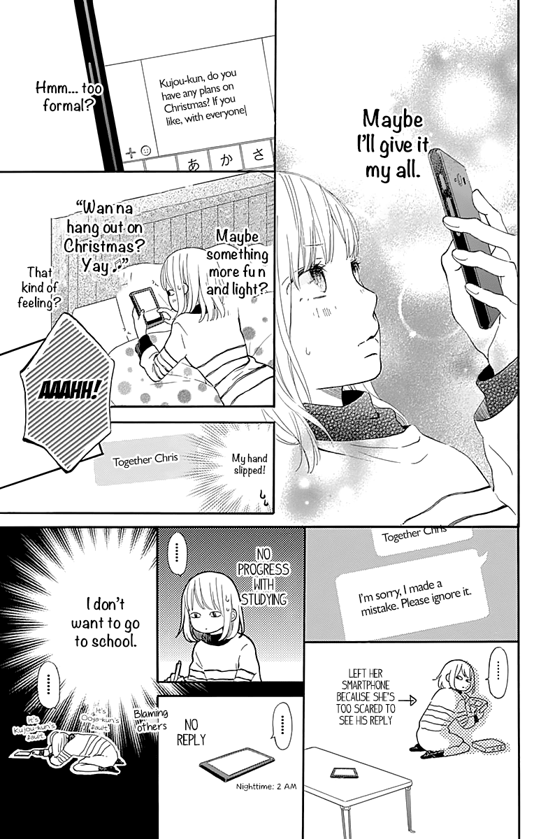Kore wa Ai ja Nai no de, Yoroshiku Chapter 10 page 15 - Chapter 10