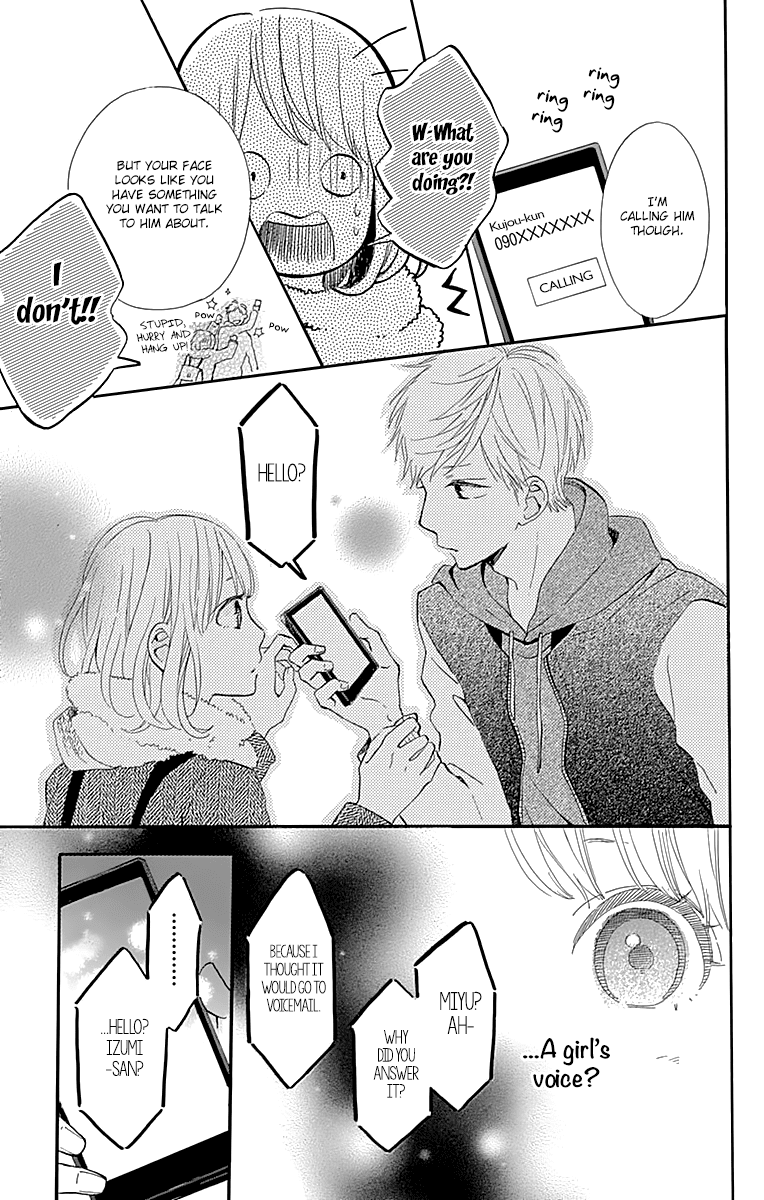 Kore wa Ai ja Nai no de, Yoroshiku Chapter 10 page 27 - Chapter 10