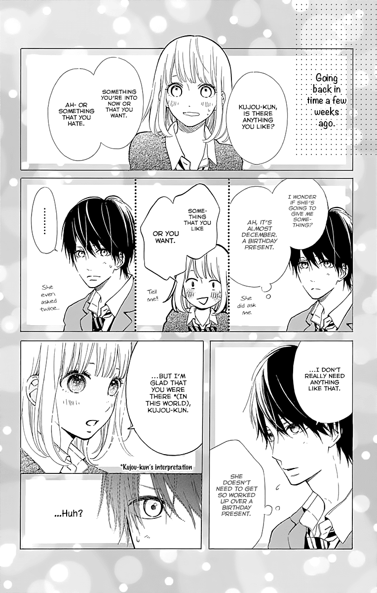Kore wa Ai ja Nai no de, Yoroshiku Chapter 10 page 32 - Chapter 10