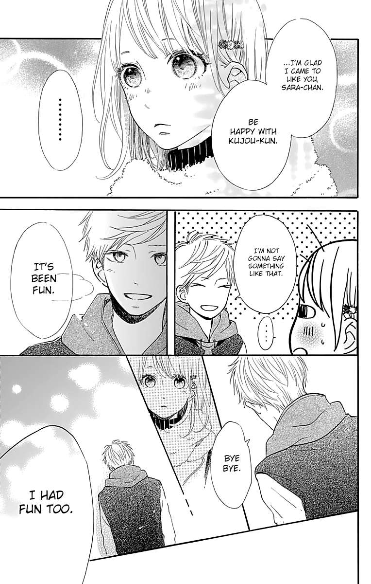 Kore wa Ai ja Nai no de, Yoroshiku Chapter 10 page 43 - Chapter 10