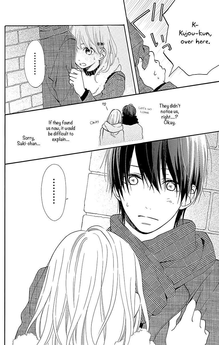 Kore wa Ai ja Nai no de, Yoroshiku Chapter 11 page 10 - Chapter 11