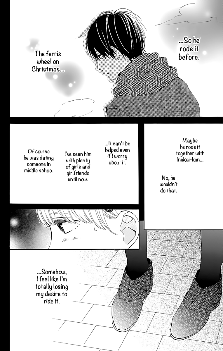 Kore wa Ai ja Nai no de, Yoroshiku Chapter 11 page 14 - Chapter 11