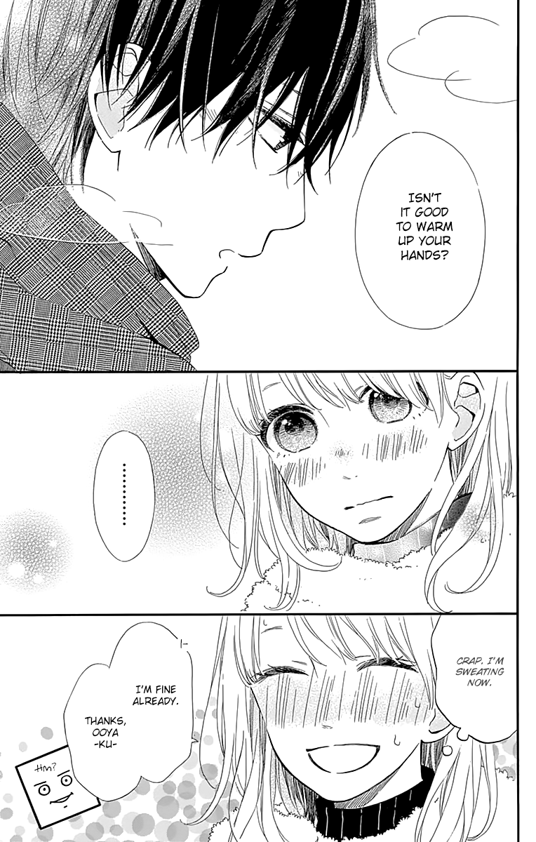 Kore wa Ai ja Nai no de, Yoroshiku Chapter 11 page 17 - Chapter 11