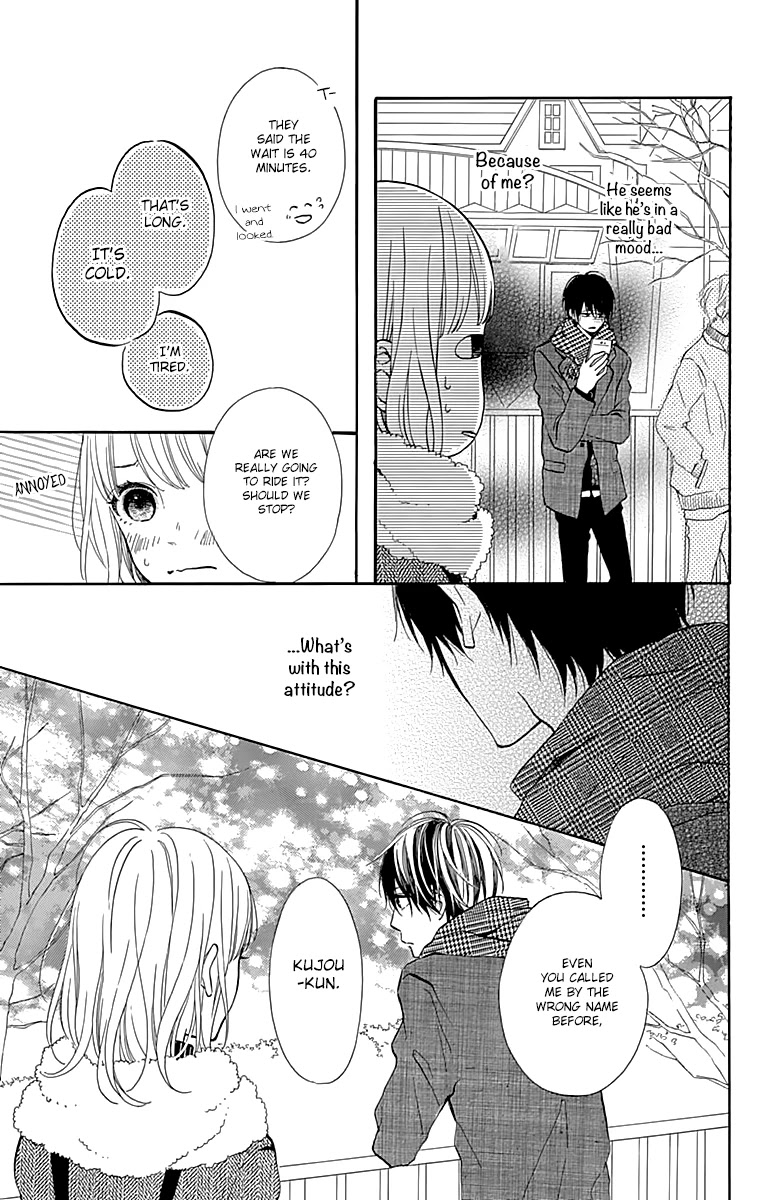 Kore wa Ai ja Nai no de, Yoroshiku Chapter 11 page 19 - Chapter 11