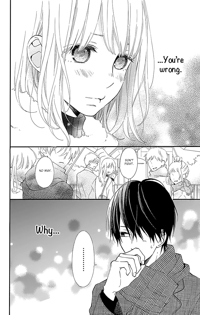 Kore wa Ai ja Nai no de, Yoroshiku Chapter 11 page 22 - Chapter 11