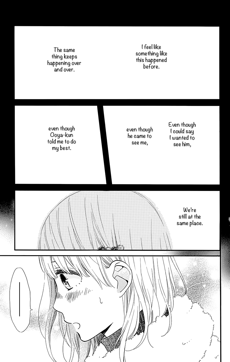 Kore wa Ai ja Nai no de, Yoroshiku Chapter 11 page 23 - Chapter 11
