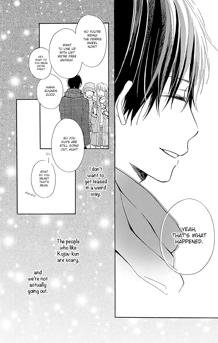 Kore wa Ai ja Nai no de, Yoroshiku Chapter 11 page 26 - Chapter 11