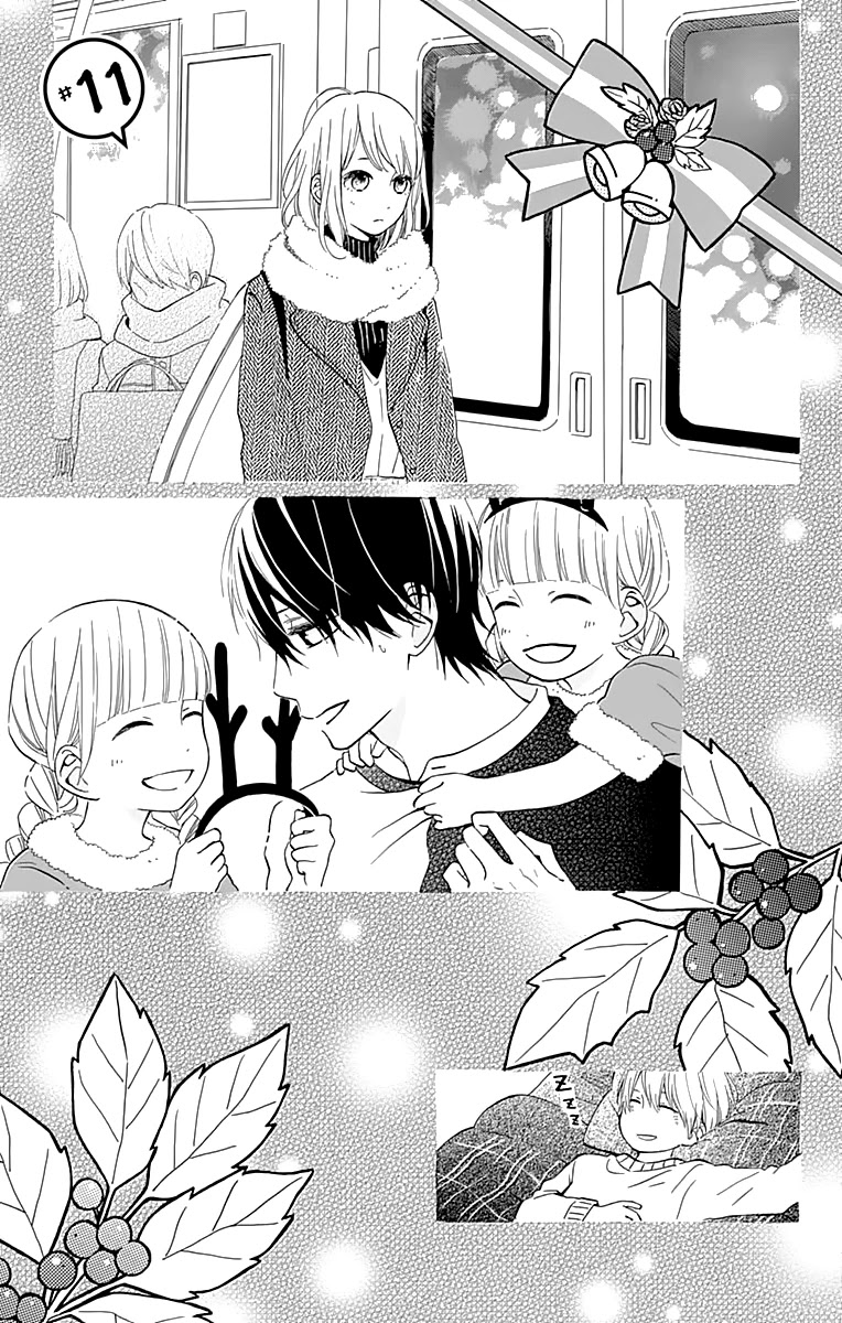Kore wa Ai ja Nai no de, Yoroshiku Chapter 11 page 3 - Chapter 11