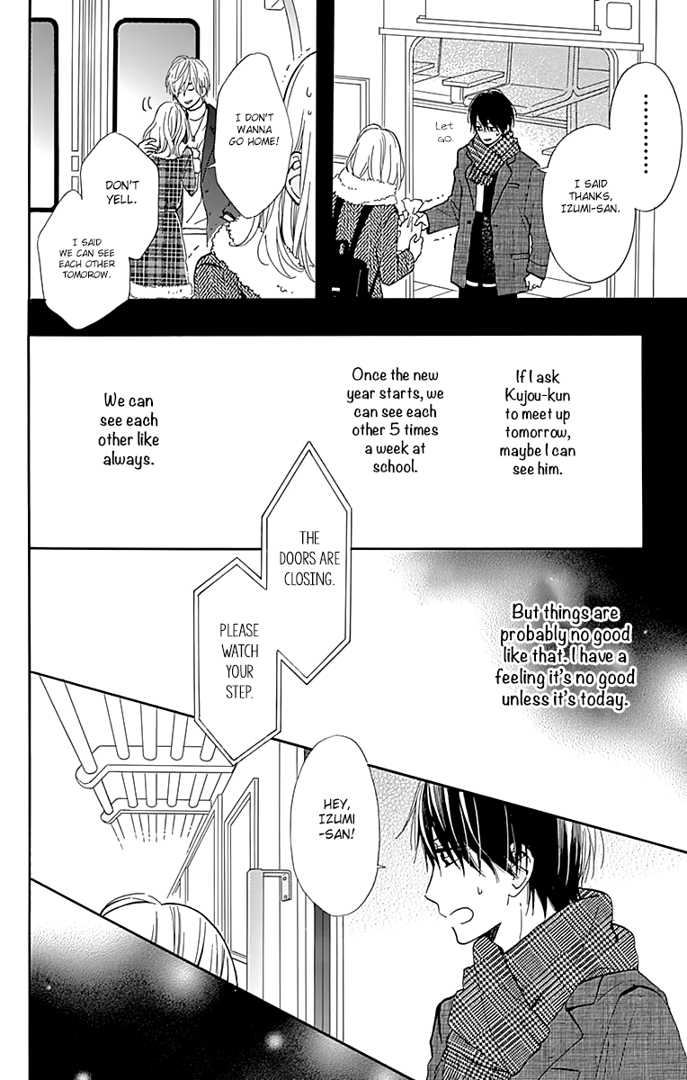 Kore wa Ai ja Nai no de, Yoroshiku Chapter 11 page 32 - Chapter 11