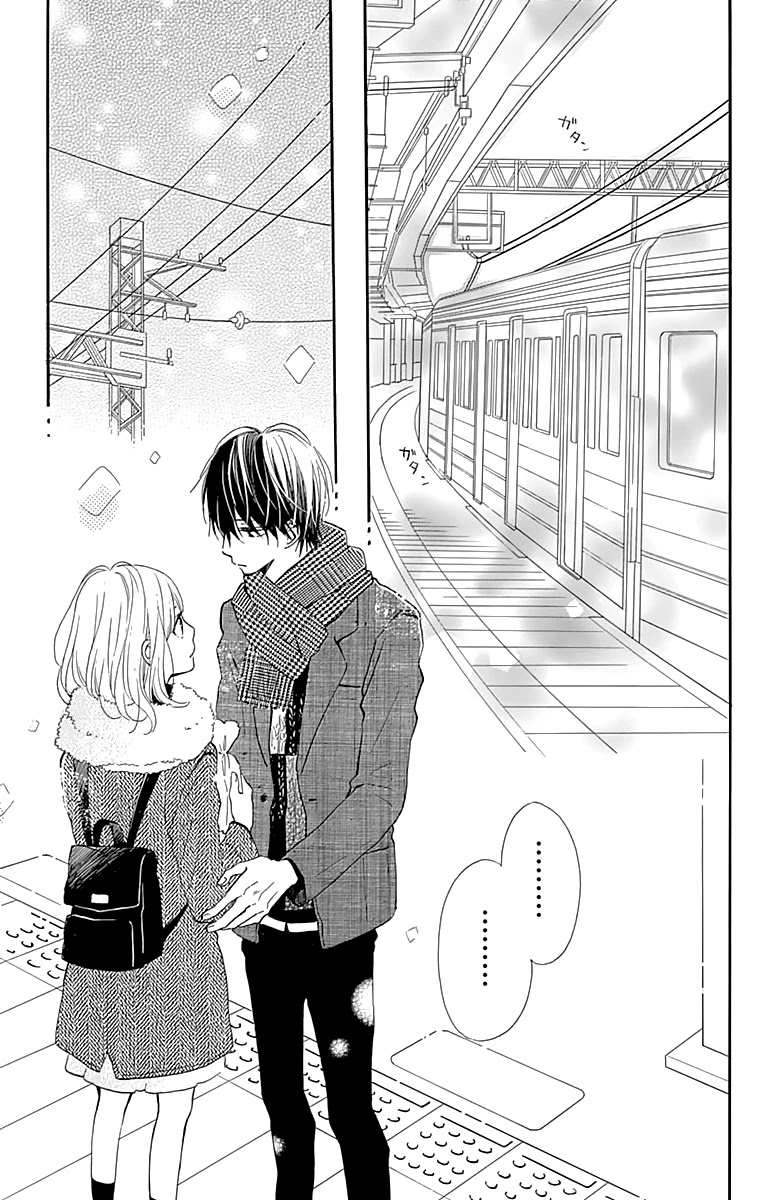 Kore wa Ai ja Nai no de, Yoroshiku Chapter 11 page 35 - Chapter 11