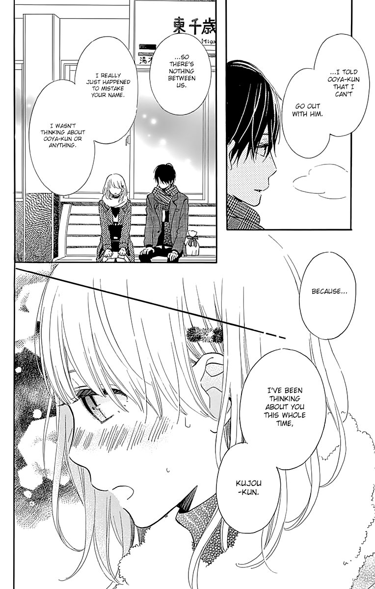 Kore wa Ai ja Nai no de, Yoroshiku Chapter 11 page 38 - Chapter 11