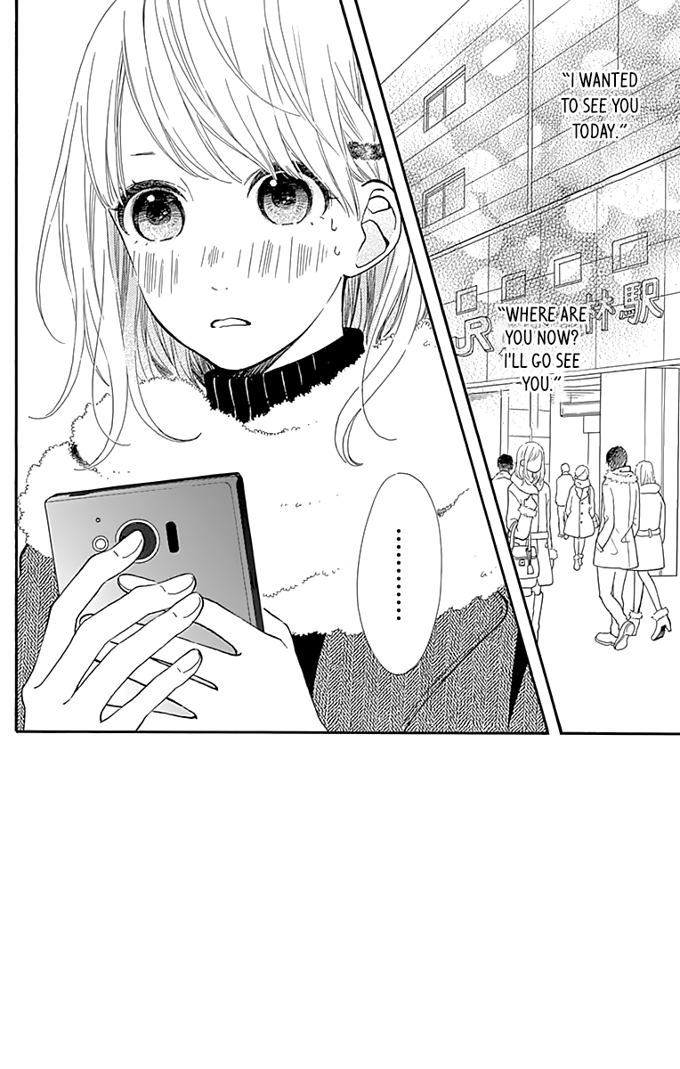 Kore wa Ai ja Nai no de, Yoroshiku Chapter 11 page 4 - Chapter 11