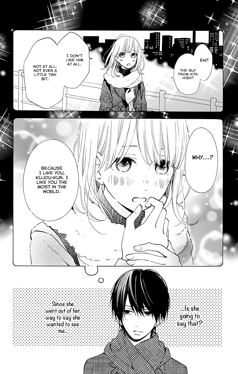 Kore wa Ai ja Nai no de, Yoroshiku Chapter 11 page 8 - Chapter 11