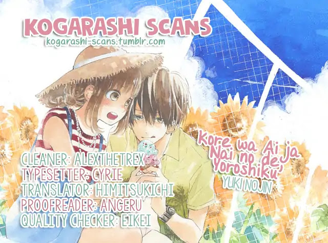 Kore wa Ai ja Nai no de, Yoroshiku Chapter 13 page 1 - Chapter 13