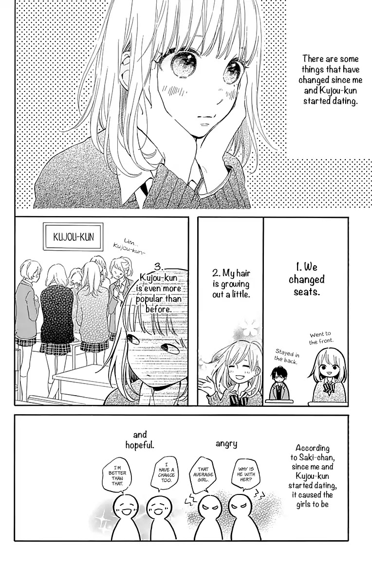 Kore wa Ai ja Nai no de, Yoroshiku Chapter 13 page 11 - Chapter 13