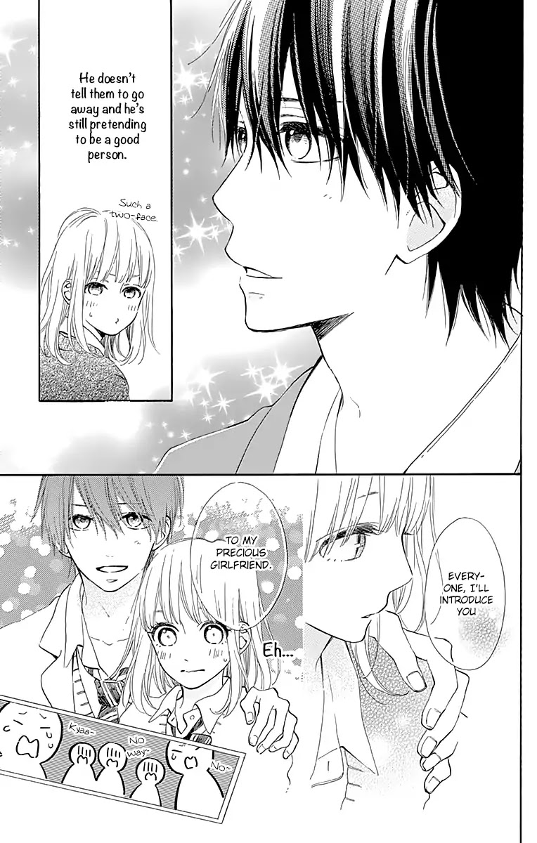 Kore wa Ai ja Nai no de, Yoroshiku Chapter 13 page 12 - Chapter 13