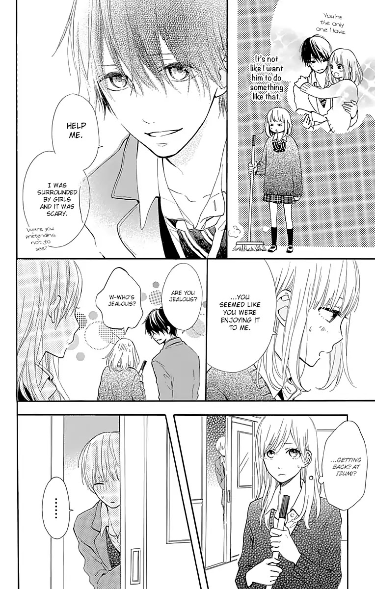Kore wa Ai ja Nai no de, Yoroshiku Chapter 13 page 13 - Chapter 13
