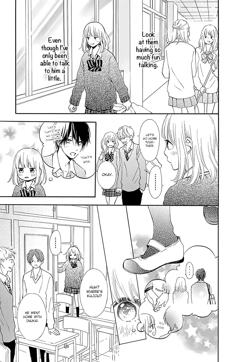 Kore wa Ai ja Nai no de, Yoroshiku Chapter 13 page 14 - Chapter 13