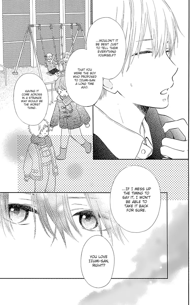 Kore wa Ai ja Nai no de, Yoroshiku Chapter 13 page 16 - Chapter 13