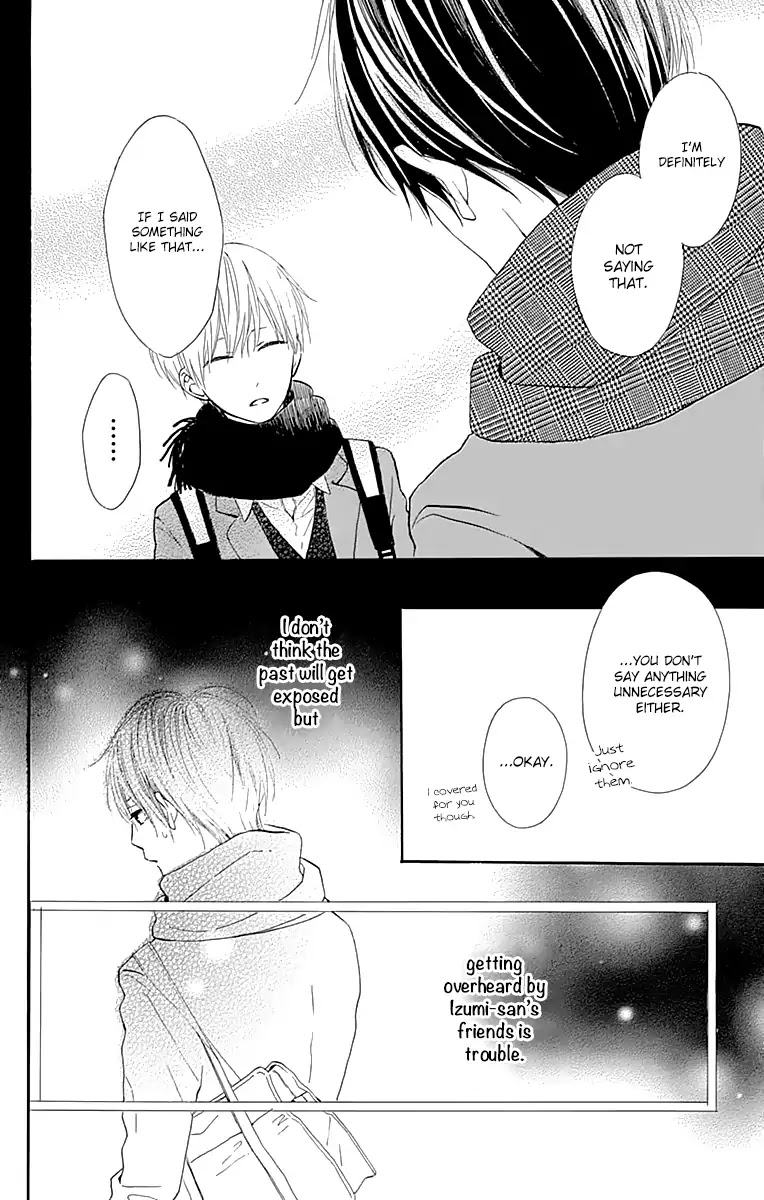 Kore wa Ai ja Nai no de, Yoroshiku Chapter 13 page 17 - Chapter 13
