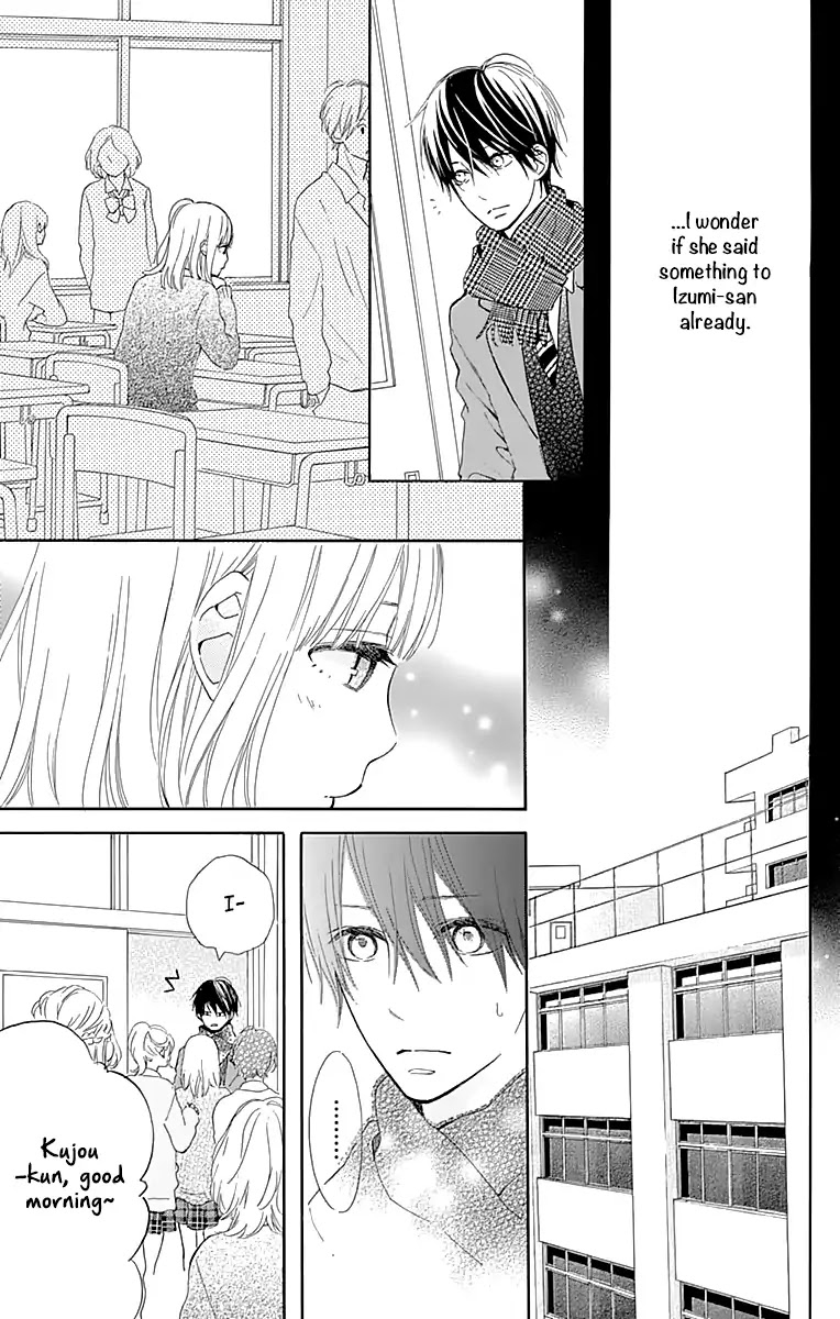 Kore wa Ai ja Nai no de, Yoroshiku Chapter 13 page 18 - Chapter 13