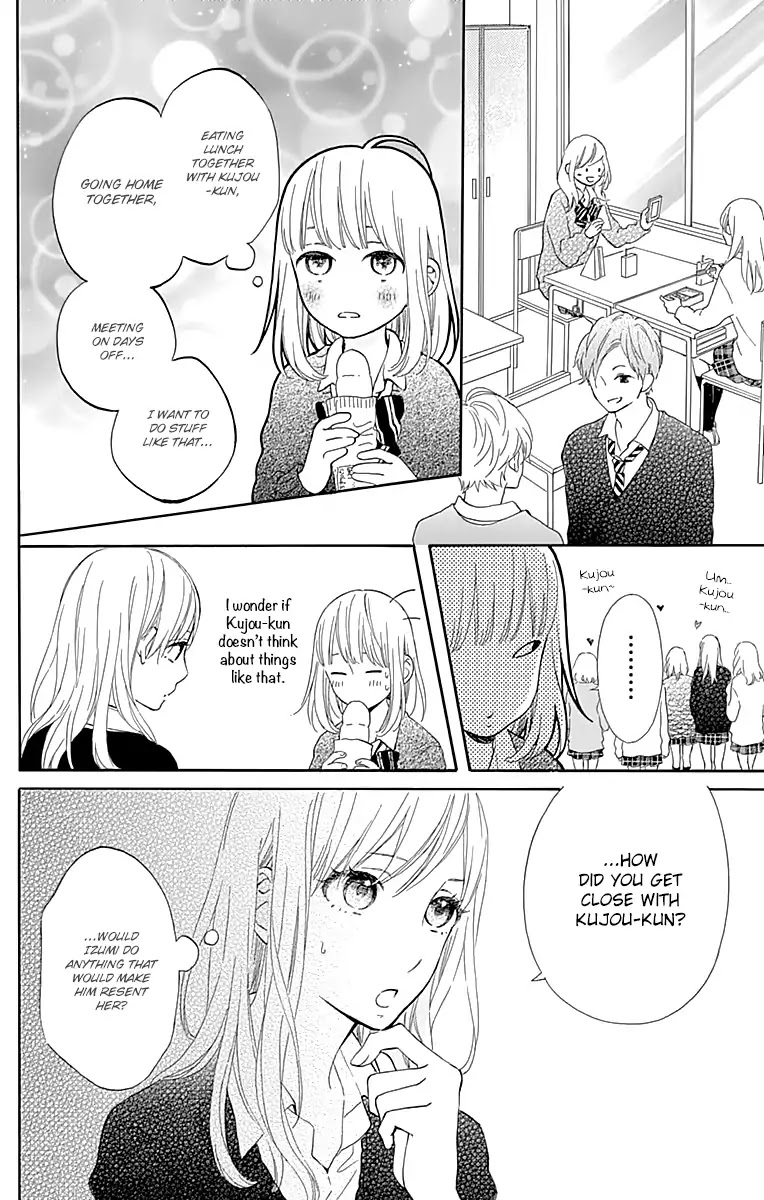 Kore wa Ai ja Nai no de, Yoroshiku Chapter 13 page 19 - Chapter 13