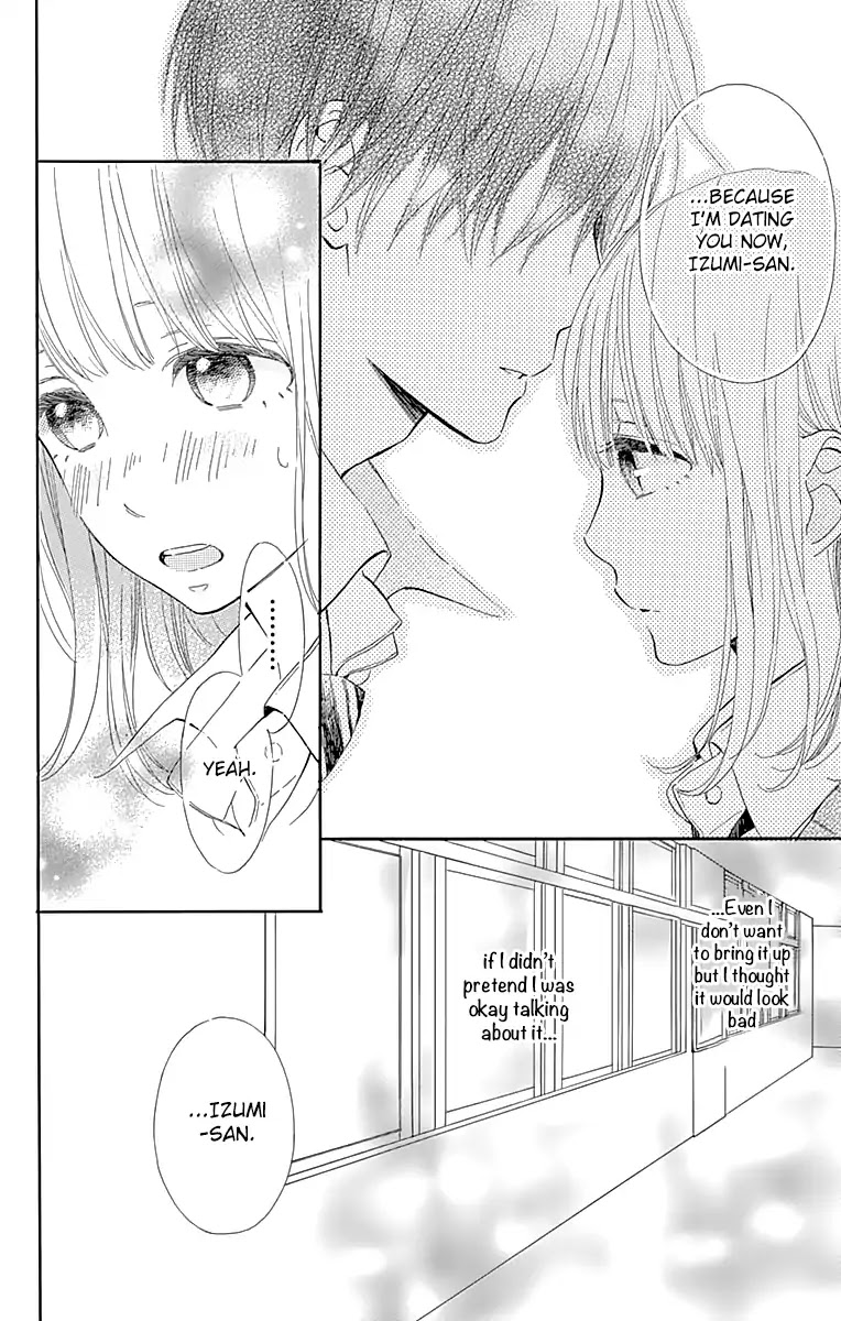 Kore wa Ai ja Nai no de, Yoroshiku Chapter 13 page 23 - Chapter 13