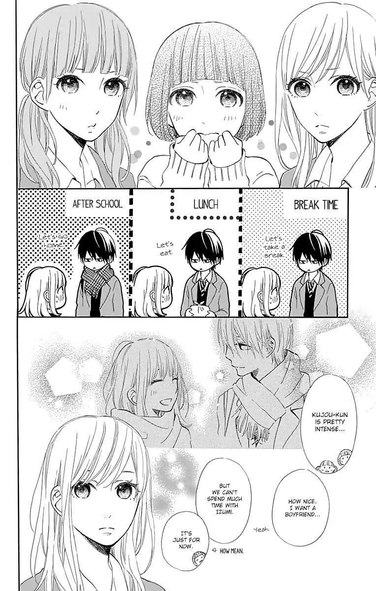 Kore wa Ai ja Nai no de, Yoroshiku Chapter 13 page 25 - Chapter 13
