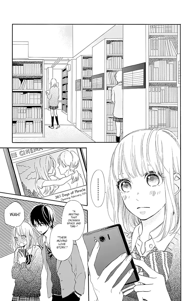 Kore wa Ai ja Nai no de, Yoroshiku Chapter 13 page 26 - Chapter 13