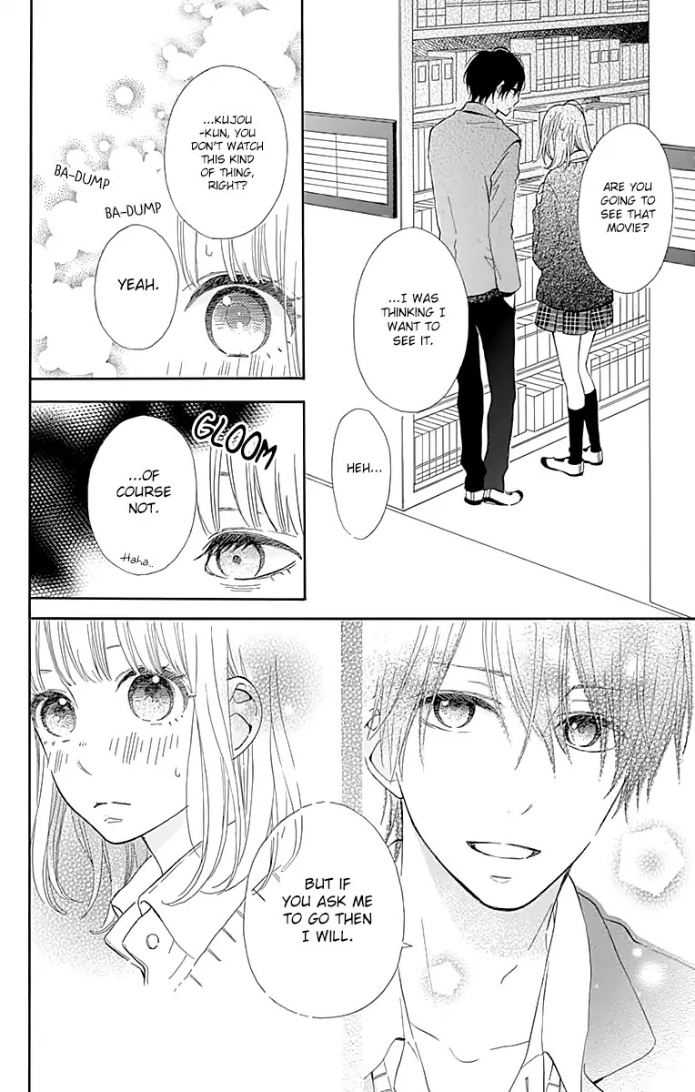 Kore wa Ai ja Nai no de, Yoroshiku Chapter 13 page 27 - Chapter 13