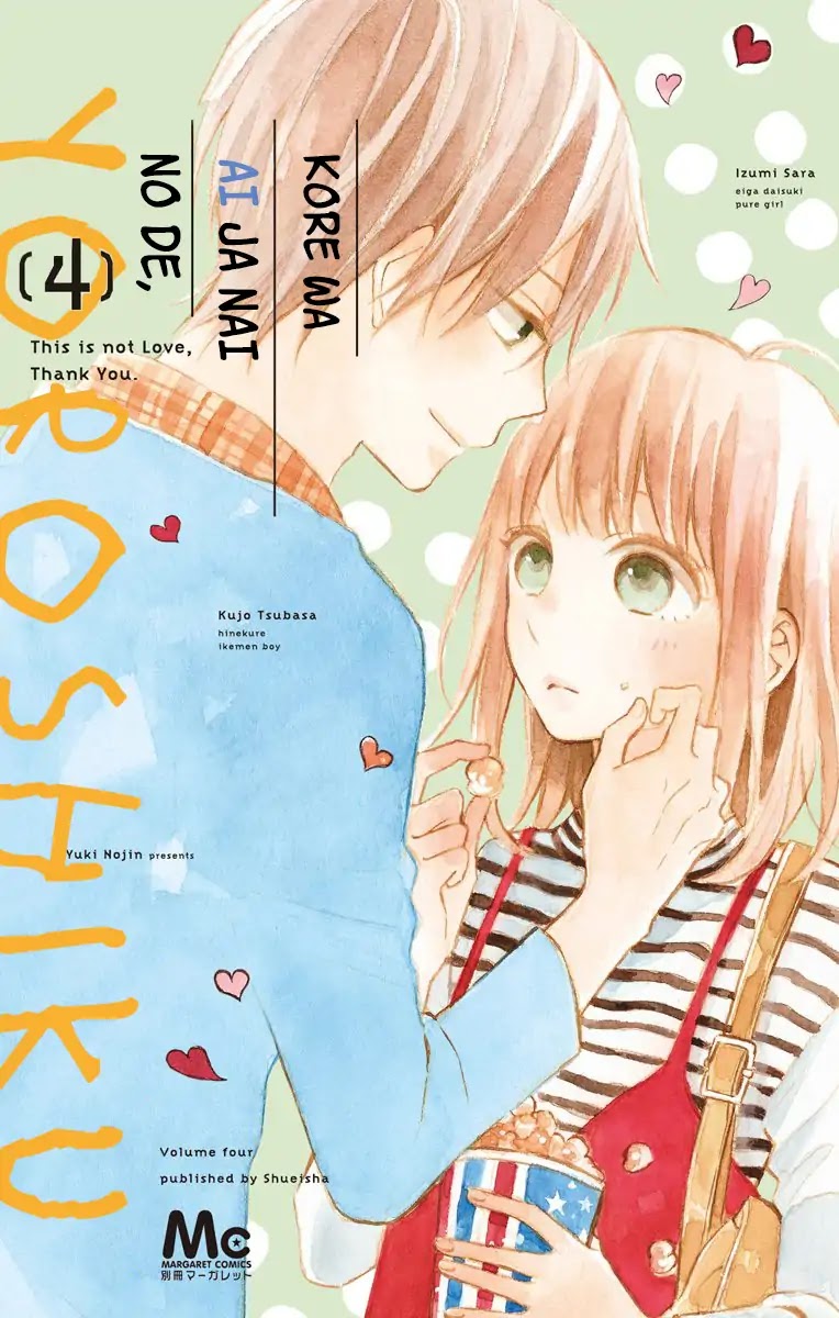 Kore wa Ai ja Nai no de, Yoroshiku Chapter 13 page 3 - Chapter 13
