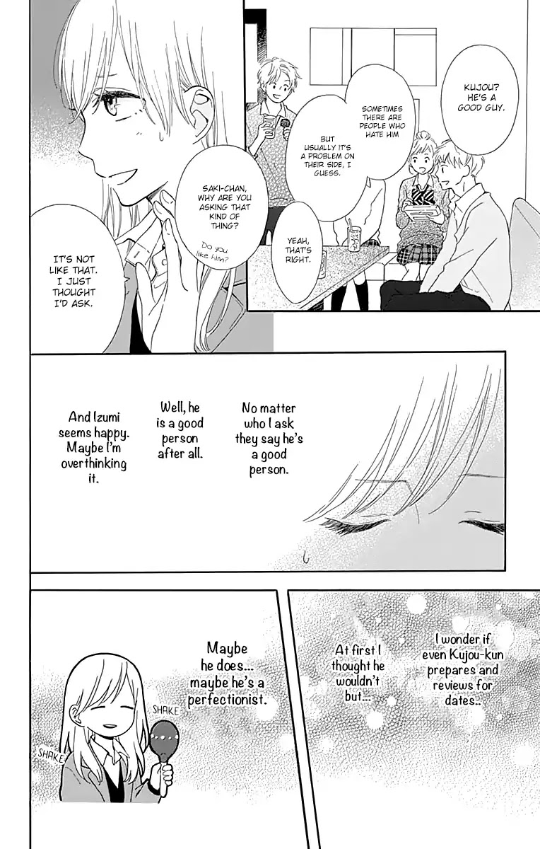 Kore wa Ai ja Nai no de, Yoroshiku Chapter 13 page 31 - Chapter 13