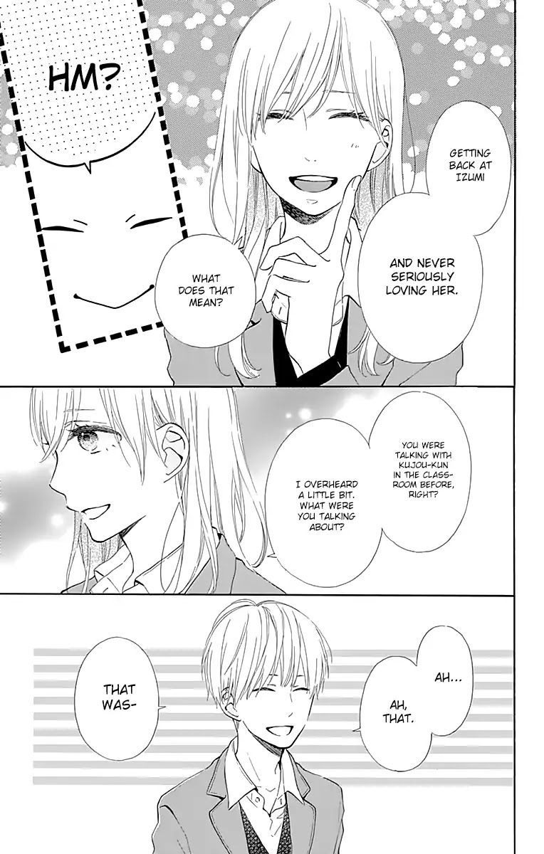 Kore wa Ai ja Nai no de, Yoroshiku Chapter 13 page 8 - Chapter 13