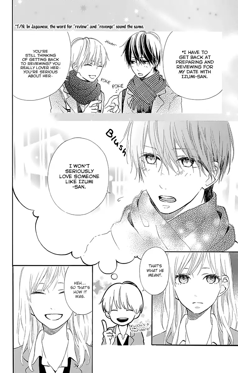 Kore wa Ai ja Nai no de, Yoroshiku Chapter 13 page 9 - Chapter 13