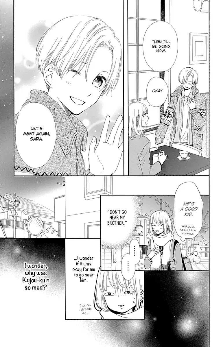 Kore wa Ai ja Nai no de, Yoroshiku Chapter 14 page 11 - Chapter 14