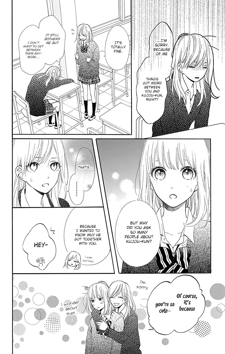 Kore wa Ai ja Nai no de, Yoroshiku Chapter 14 page 14 - Chapter 14
