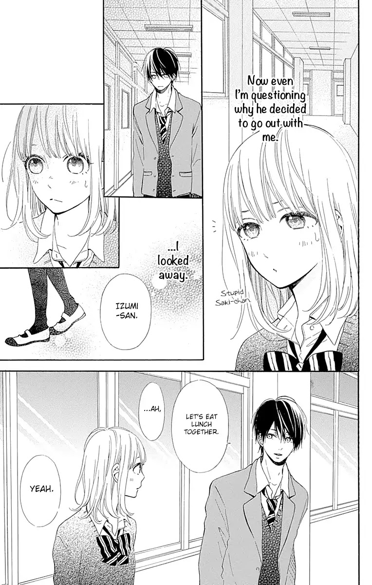 Kore wa Ai ja Nai no de, Yoroshiku Chapter 14 page 15 - Chapter 14