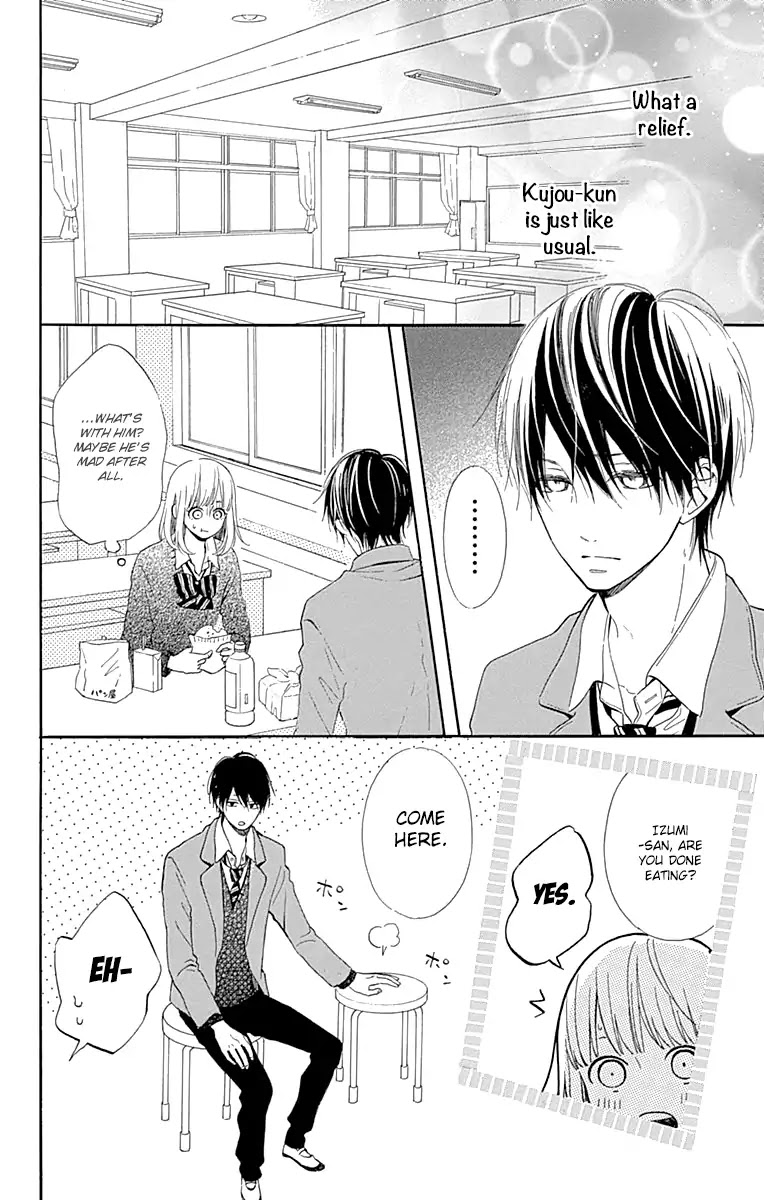 Kore wa Ai ja Nai no de, Yoroshiku Chapter 14 page 16 - Chapter 14