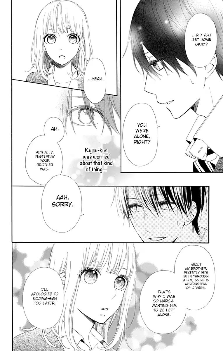 Kore wa Ai ja Nai no de, Yoroshiku Chapter 14 page 20 - Chapter 14