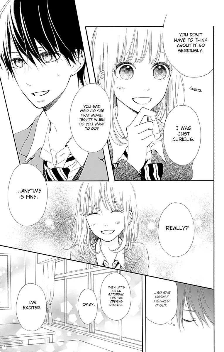 Kore wa Ai ja Nai no de, Yoroshiku Chapter 14 page 23 - Chapter 14